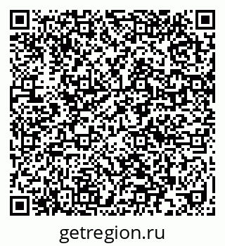 79632012650