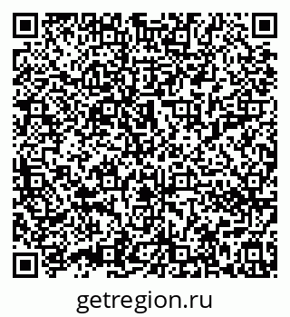 79632012659