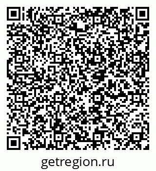 79632012672