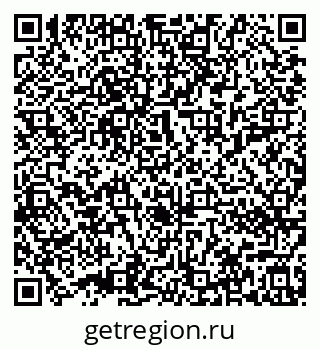 79632012688