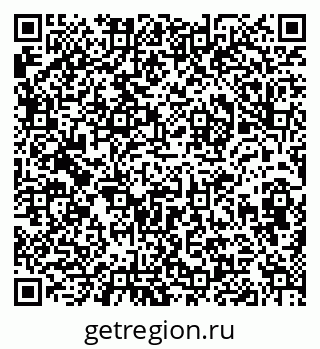 79632012721