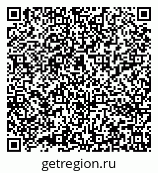 79632012723