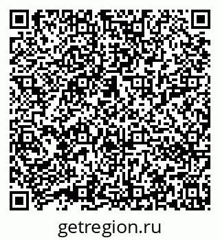 79632012725