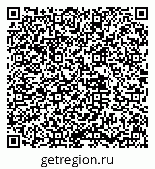 79632012730
