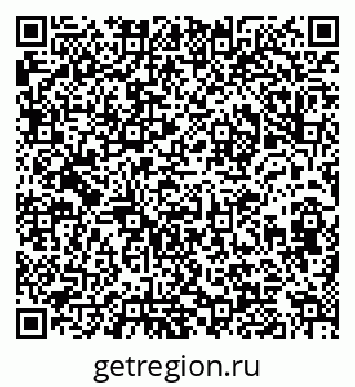 79632012732