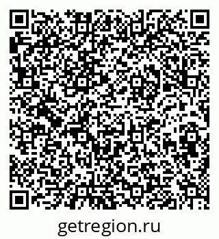 79632012737