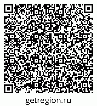 79632012739