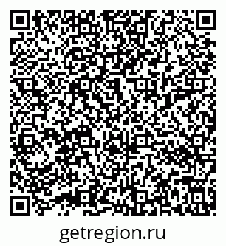 79632012752
