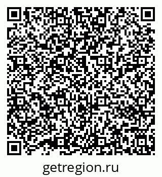 79632012754