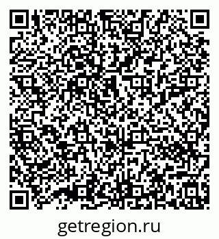 79632012838