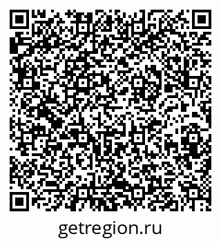 79632012873