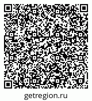 79632012880