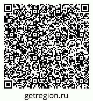 79632012919