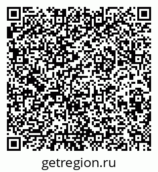 79632012921