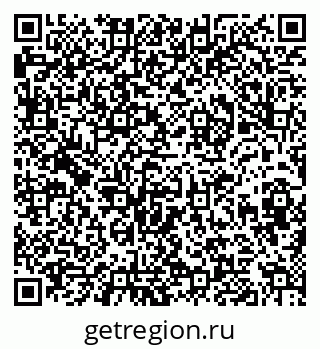79632012932