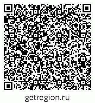 79632012938