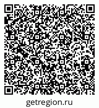 79632012961