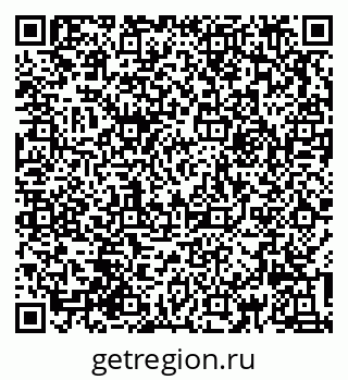 79632012964