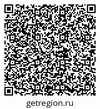 79632012973