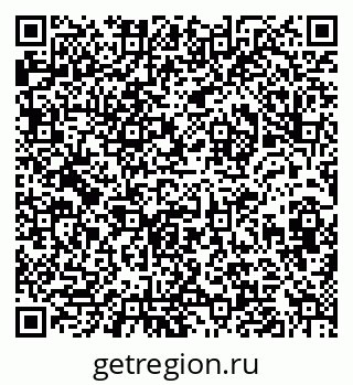 79632012979