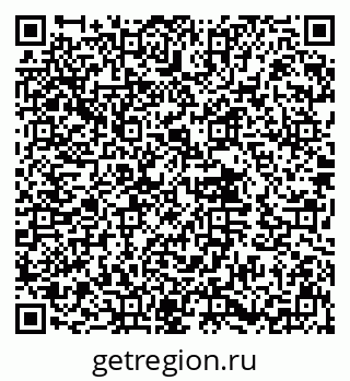 79632013002