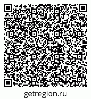 79632013003