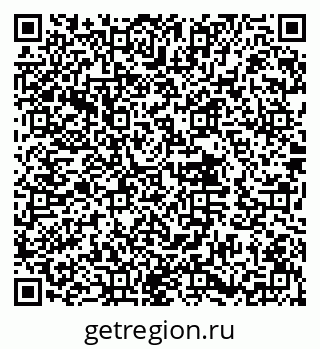 79632013007