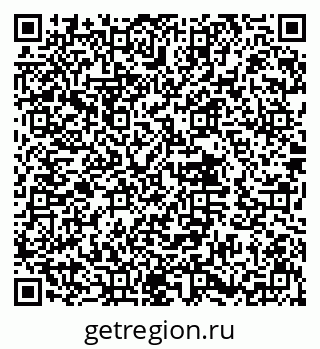 79632013009
