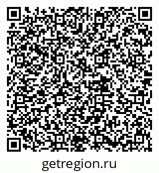 79632013010