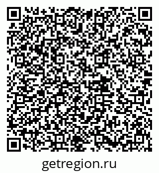 79632013013