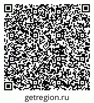 79632013014