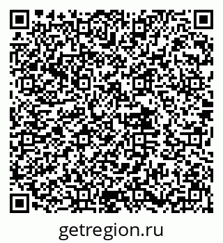 79632013016
