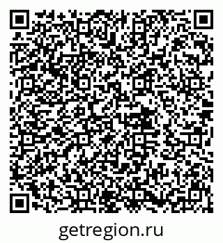 79632013018
