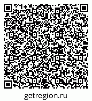79632013019