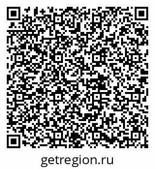 79632013024