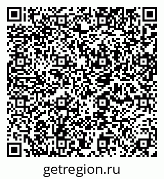 79632013025