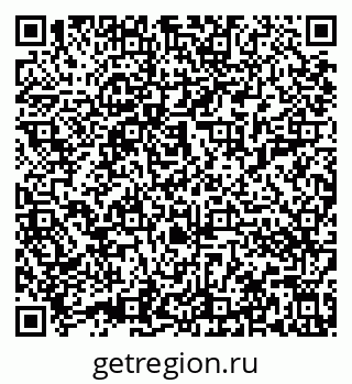 79632013027