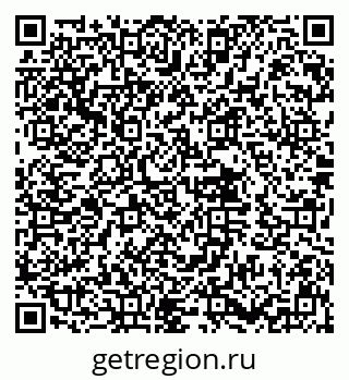 79632013030