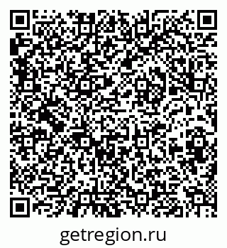 79632013032