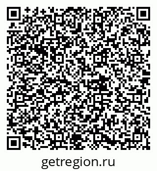 79632013040