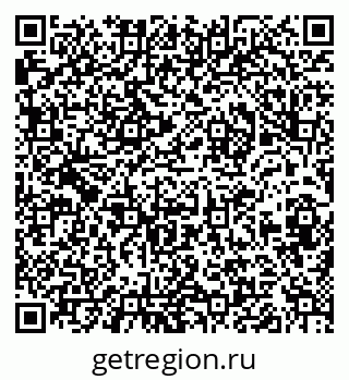 79632013041