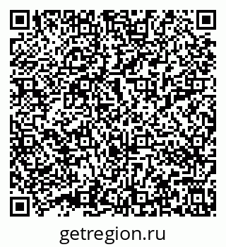 79632013044