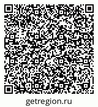 79632013048