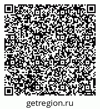 79632013049