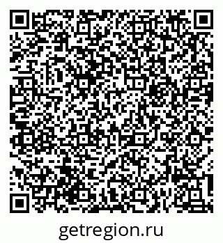 79632013054