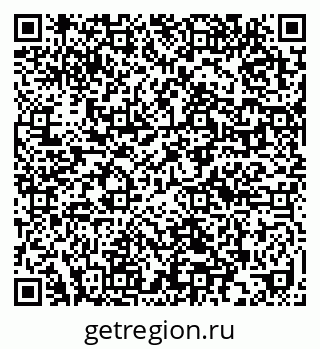 79632013056