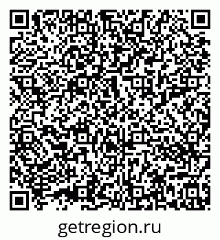 79632013058