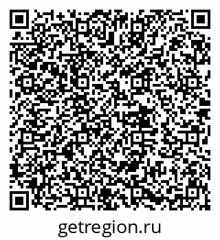79632013060