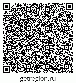 79632013062