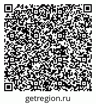 79632013064